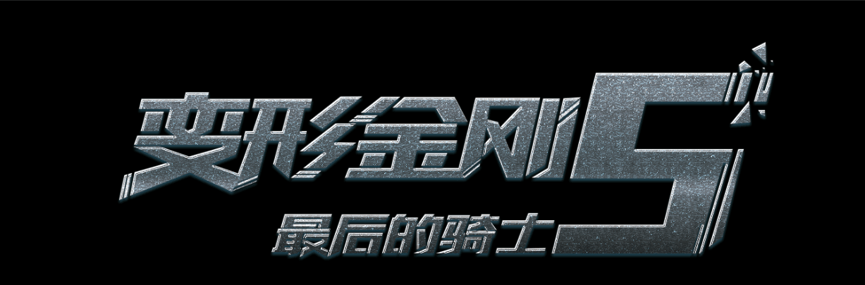 创作艺术大学文凭毕业证怎么买高仿